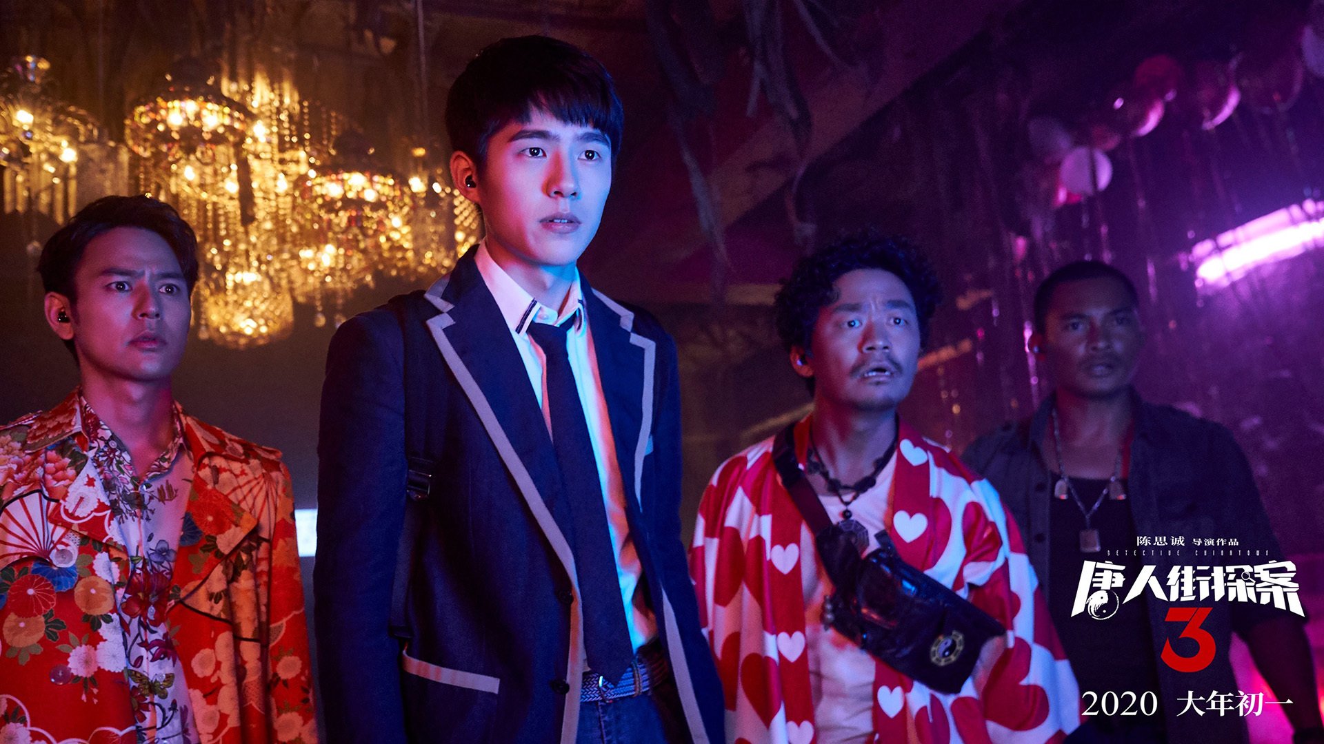 开云体育在线登入-国际乒联混合团体世界杯赛制变化：德国队如何利用规则抢占先机