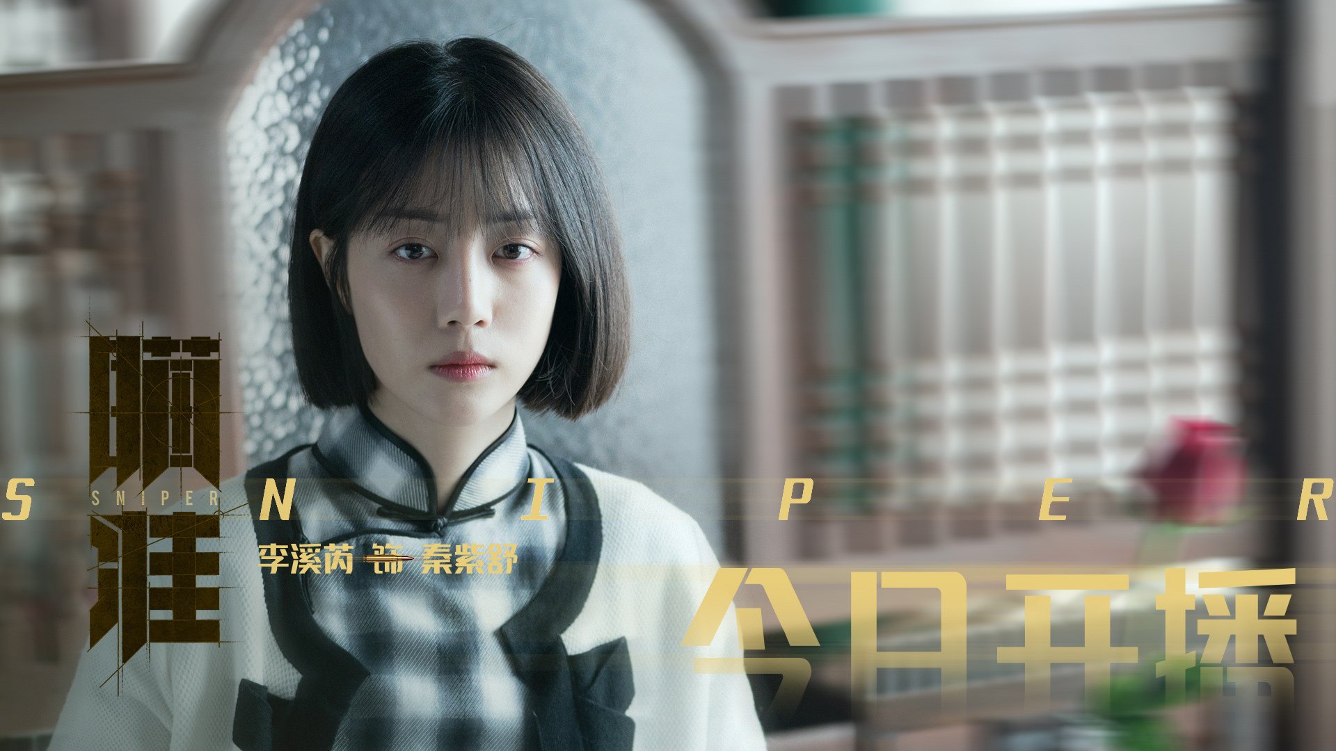 开yun体育-澳男队蝉联自由泳接力奖牌，奥运会男子自由泳接力